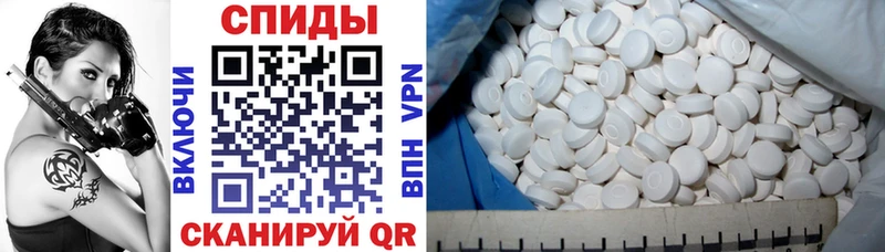 МЕГА как войти  Великие Луки  АМФЕТАМИН 97%  цена наркотик 