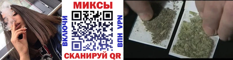 blacksprut tor  Великие Луки  Бутират бутандиол  купить наркоту 