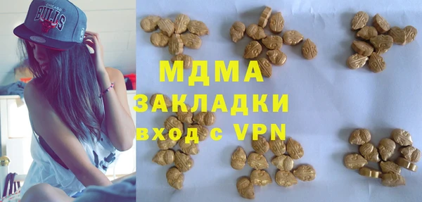 PSILOCYBIN Остров