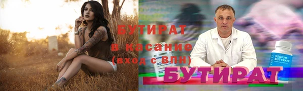 PSILOCYBIN Остров