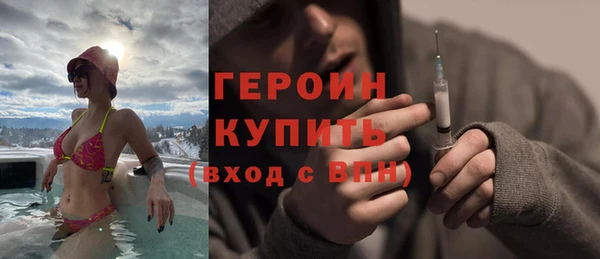 PSILOCYBIN Остров