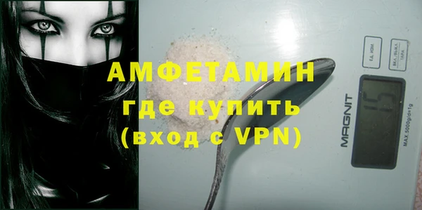 PSILOCYBIN Остров