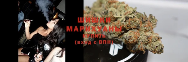 каннабис Осташков