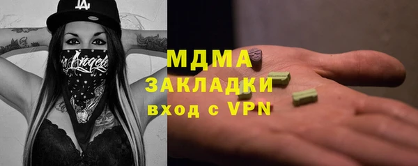 PSILOCYBIN Остров