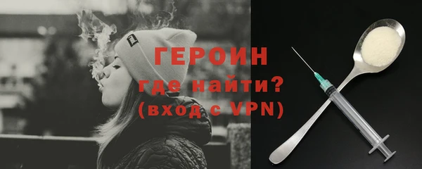 PSILOCYBIN Остров