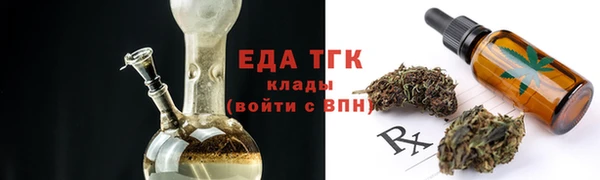 PSILOCYBIN Остров