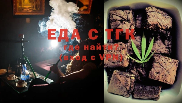 PSILOCYBIN Остров