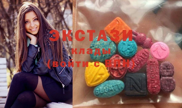 каннабис Осташков