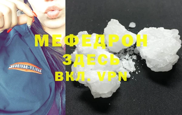 PSILOCYBIN Остров