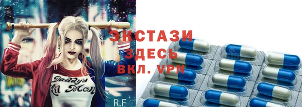 PSILOCYBIN Остров