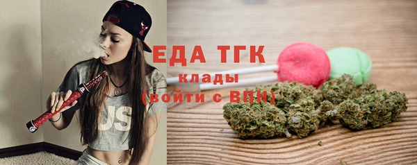 PSILOCYBIN Остров