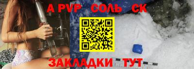 эйфоретик Аргун