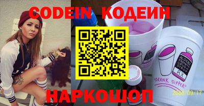 героин Апшеронск