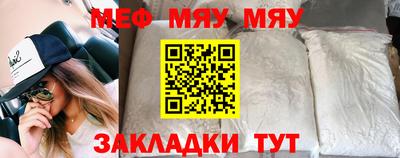 героин Апшеронск