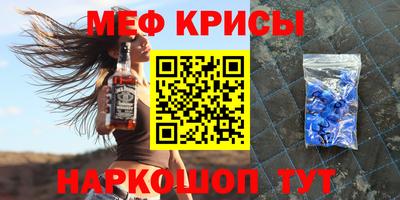PSILOCYBIN Балашиха