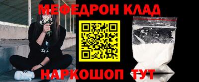 амфетамин Апрелевка