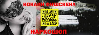 PSILOCYBIN Балашиха