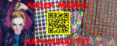 амфетамин Апрелевка