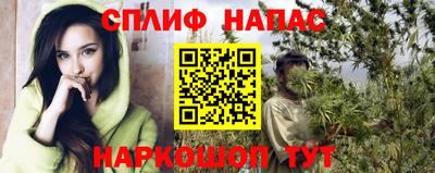 эйфоретик Аргун