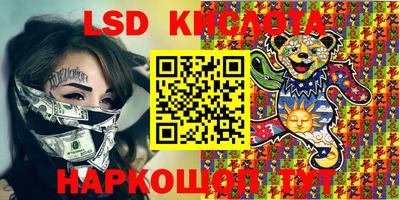 эйфоретик Аргун