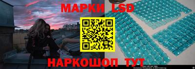 прущая мука Берёзовский