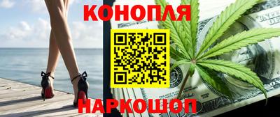 амфетамин Апрелевка