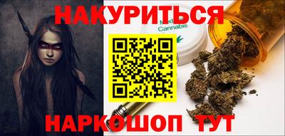 гашиш Беслан