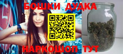 амфетамин Апрелевка