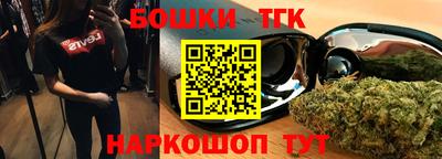 эйфоретик Аргун