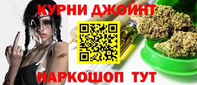 соль ск Балаково