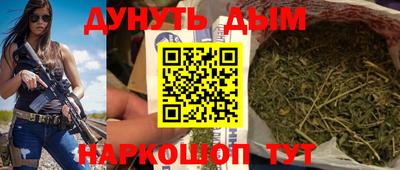 эйфоретик Аргун