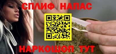 героин Апшеронск