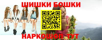 PSILOCYBIN Балашиха