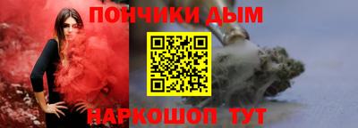 PSILOCYBIN Балашиха