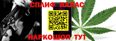 PSILOCYBIN Балашиха