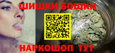 соль ск Балаково