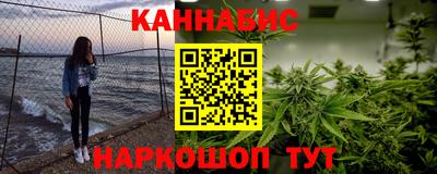 соль ск Балаково