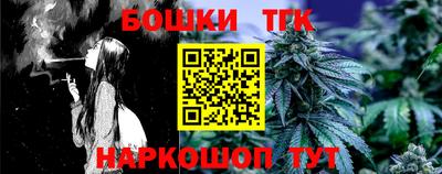 PSILOCYBIN Балашиха
