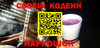 PSILOCYBIN Балашиха