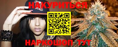 PSILOCYBIN Балашиха