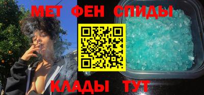 эйфоретик Аргун