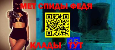 PSILOCYBIN Балашиха