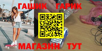 PSILOCYBIN Балашиха