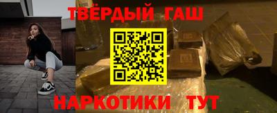 амфетамин Апрелевка