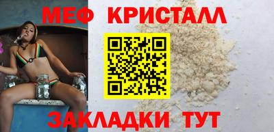 PSILOCYBIN Балашиха