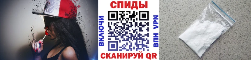 закладка  Великие Луки  Метамфетамин Декстрометамфетамин 99.9% 